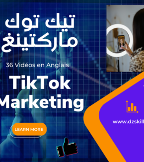 TikTok Marketing